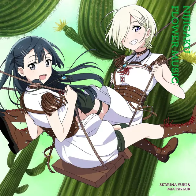 Setsuna Yuuki (CV: Coco Hayashi), Mia Taylor (CV: Shuu Uchida) - SAVOTINA!! [Theme Song NIJIGAKU FLOWER MUSIC].mp3