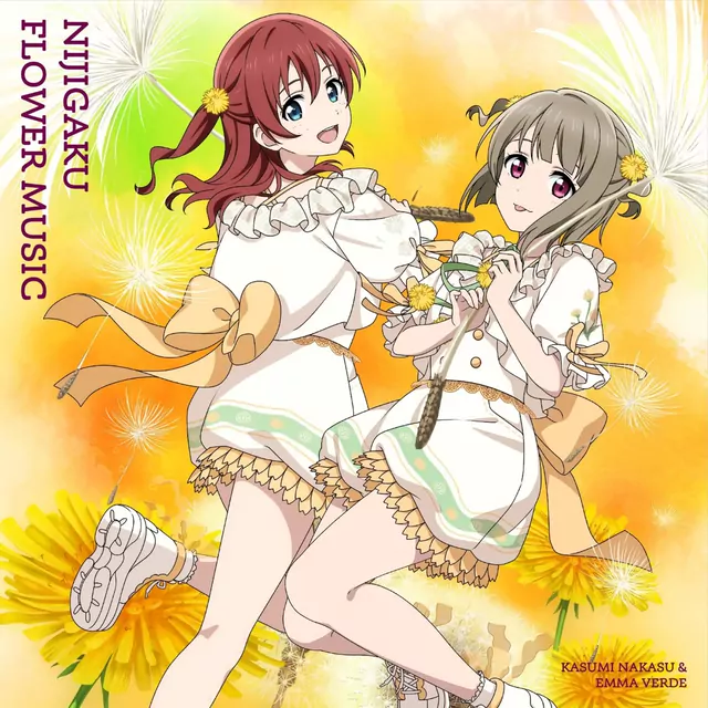 Kasumi Nakasu (CV: Mayu Sagara), Emma Verde (CV: Maria Sashide) - Fuwa Fuwari [Theme Song NIJIGAKU FLOWER MUSIC].mp3