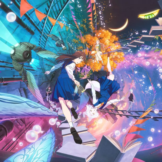 YUKI - Share [Theme Song Kono Hon wo Nusumu Mono wa].mp3