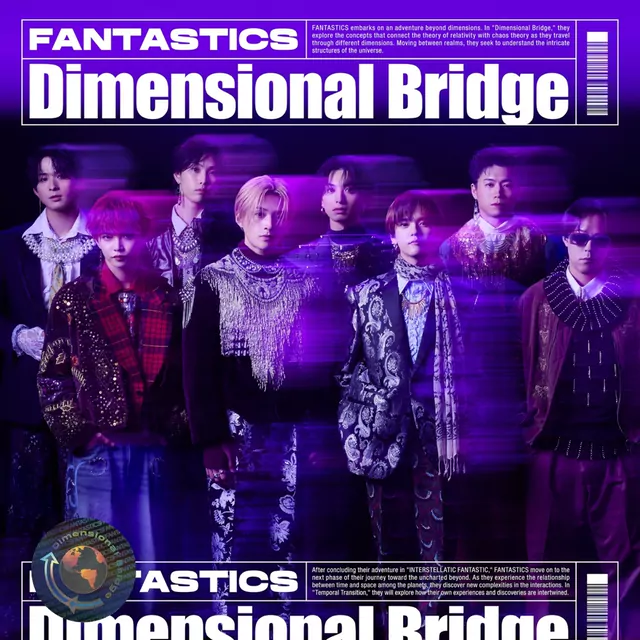FANTASTICS from EXILE TRIBE - Pocket [Ending Mashin Souzouden Wataru].mp3