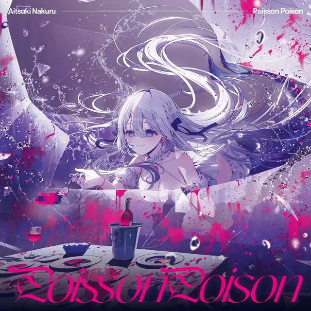 Nakuru Aitsuki - Poisson Poison.mp3