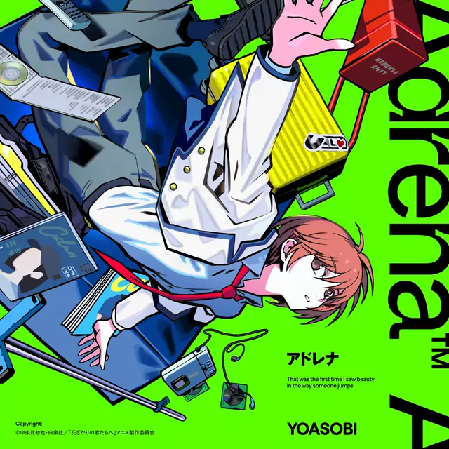 YOASOBI - Adrena [Opening Hanazakari no Kimitachi e].mp3