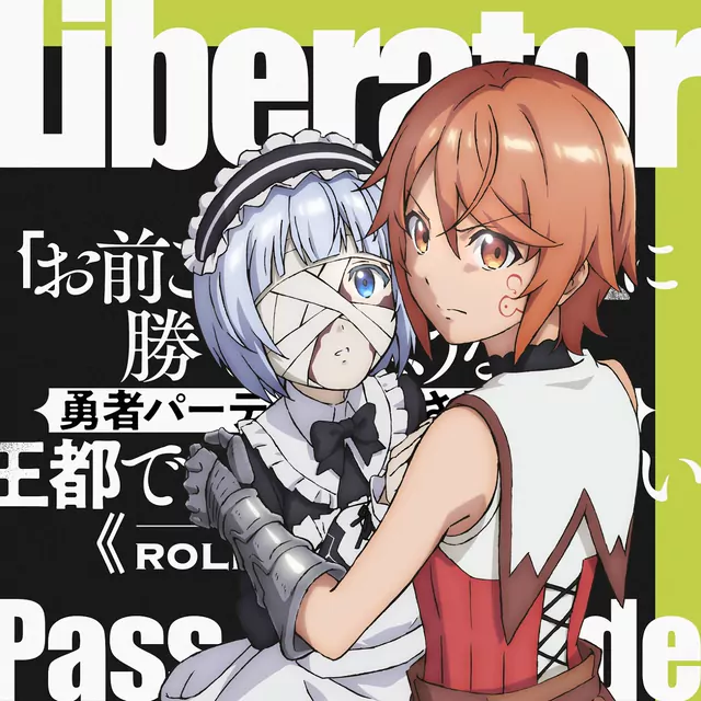 PassCode - Liberator [Opening