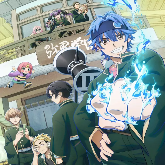 Miyu Kaneko - Raise wa Douse [Ending Dead Account].mp3