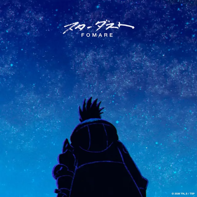 FOMARE - Stardust [Ending Trigun Stargaze].mp3
