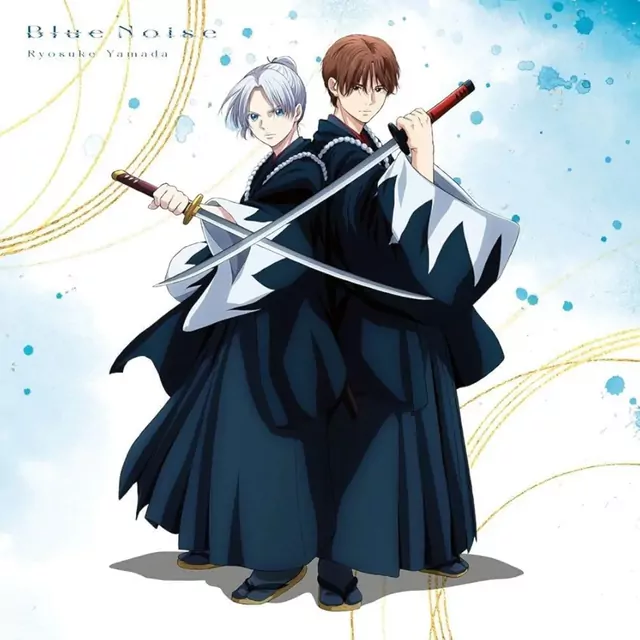 Ryosuke Yamada - Blue Noise [Opening Ao no Miburo 2nd Season].mp3