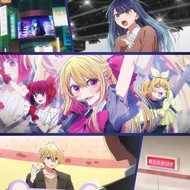 CHANMINA - TEST ME [Opening [Oshi no Ko] 3rd Season].mp3