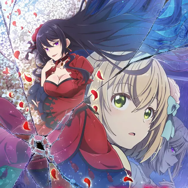 Reina Washio feat. YU-KA - Happy Ever After [Opening Eris no Seihai].mp3