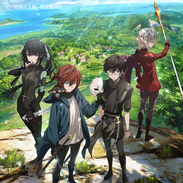 22/7 - Futatsu no Michi [Ending Saikyou no Ousama, Nidome no Jinsei wa Nani wo Suru? 2nd Season].mp3