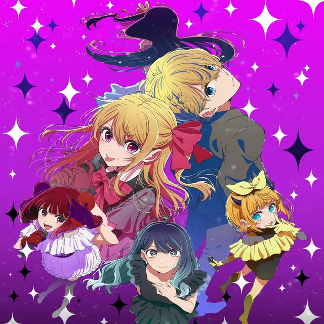 natori - Serenade [Ending [Oshi no Ko] 3rd Season].mp3