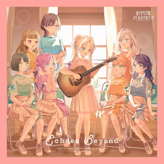 Hasu no Sora Jogakuin School Idol Club - JOKER. [Theme Song Love Live! Hasu no Sora Jogakuin School Idol Club].mp3