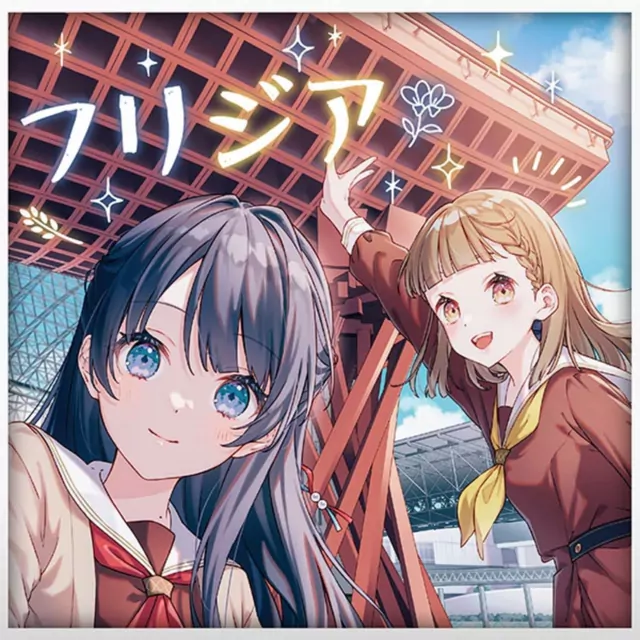 DOLLCHESTRA - Freesia [Theme Song Love Live! Hasu no Sora Jogakuin School Idol Club Movie: Bloom Garden Party].mp3