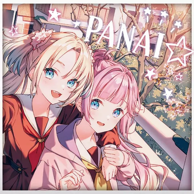 Mira-Cra Park! - PANAI☆ [Theme Song Love Live! Hasu no Sora Jogakuin School Idol Club Movie: Bloom Garden Party].mp3