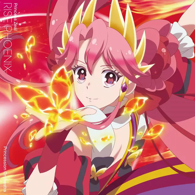 Kagari Shirube (CV: Yuri Fujimoto) - BALEFIRE [Character Song Princession Orchestra].mp3