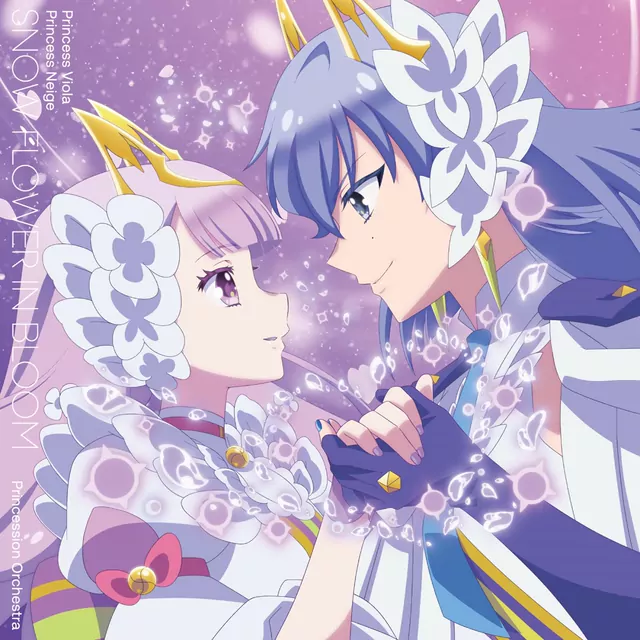 Sumire Kazahana (CV: Akari Kitou) - Hanamori no Shirabe [Character Song Princession Orchestra].mp3