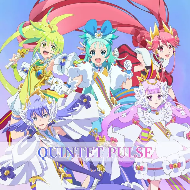 ORCHERIA - QUINTET PULSE [Ending 4 Princession Orchestra].mp3