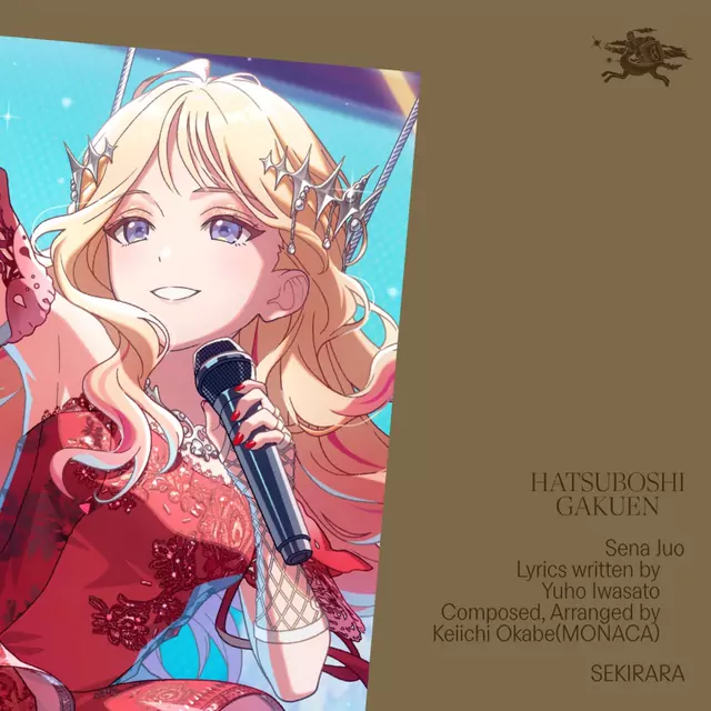 Sena Juo (CV: Mashiro Hitaka) - SEKIRARA [Theme Song Gakuen IDOLM@STER].mp3
