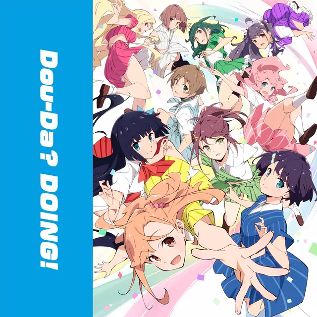 Ikizurai-Bu! - Dou-Da? DOING! [Theme Song Ikizu Live! LOVE LIVE! BLUEBIRD].mp3