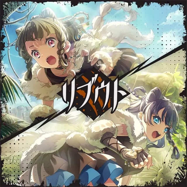 DOLLCHESTRA - Reboot [Theme Song Love Live! Hasu no Sora Jogakuin School Idol Club].mp3