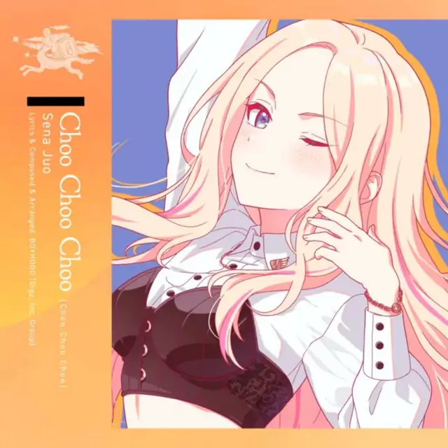 Sena Juo (CV: Mashiro Hitaka) - Choo Choo Choo [Theme Song Gakuen IDOLM@STER].mp3