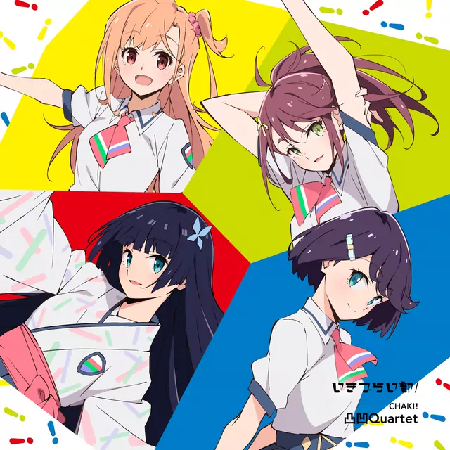 CHAKI! - 凸凹Quartet [Theme Song Ikizu Live! LOVE LIVE! BLUEBIRD].mp3