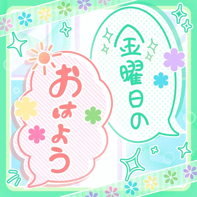 Pastel＊Palettes - Kinyoubi no Ohayou (Cover) [Theme Song BanG Dream!].mp3
