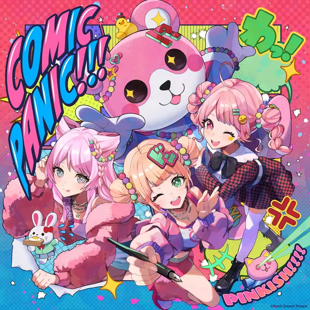 PINKISH!!!! - COMIC PANIC!!! (Parallel ver.) [Theme Song BanG Dream!].mp3