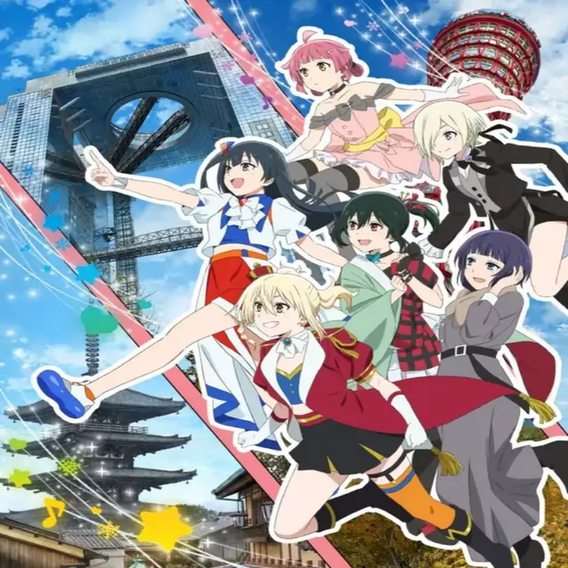 Karin Asaka (CV: Miyu Kubota), Kanata Konoe (CV: Akari Kitou), Emma Verde (CV: Maria Sashide), Mia Taylor (CV: Shuu Uchida) - CORO CORO Lovely TIME!!! [Theme Song Love Live! Nijigasaki Gakuen School Idol Doukoukai: Kanketsu-hen Part 2].mp3
