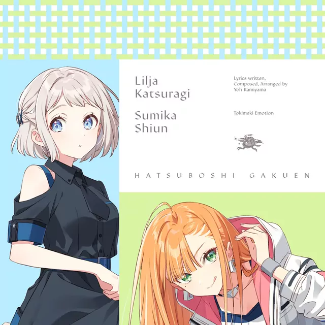 Lilja Katsuragi (CV: Kana Hanaiwa), Sumika Shiun (CV: Miya Minato) - Tokimeki Emotion [Theme Song Gakuen IDOLM@STER].mp3