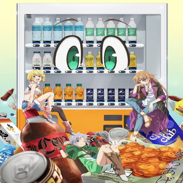 FUWAMOCO - Mekurumeku Rendezvous [Ending Jidou Hanbaiki ni Umarekawatta Ore wa Meikyuu wo Samayou 3rd Season].mp3