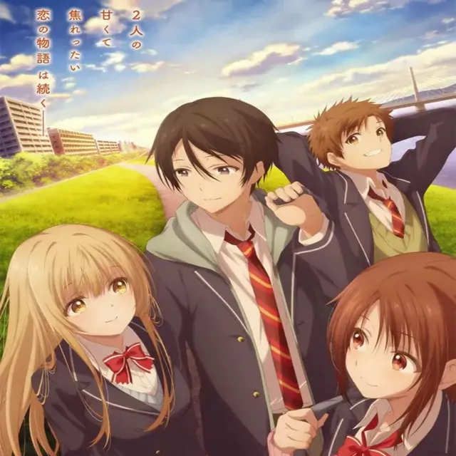 Masayoshi Oishi - Kimi wa Koibito [Opening Otonari no Tenshi-sama ni Itsunomanika Dame Ningen ni Sareteita Ken 2nd Season].mp3
