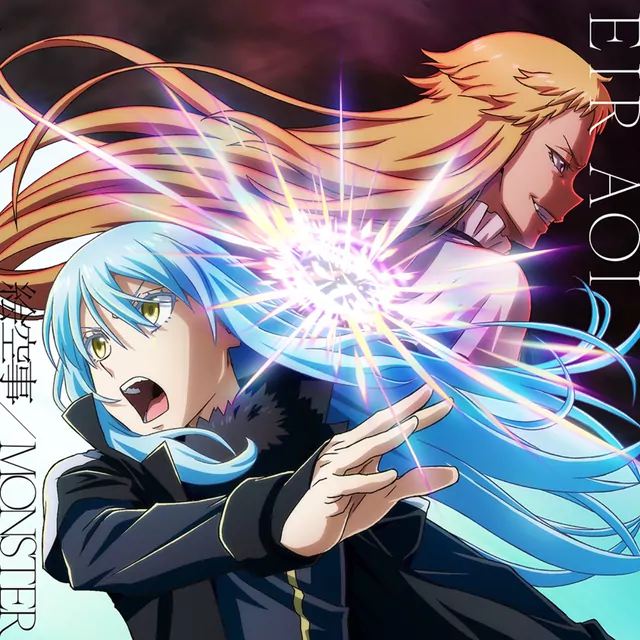 Eir Aoi - Esoragoto [Opening Tensei shitara Slime Datta Ken 4th Season].mp3
