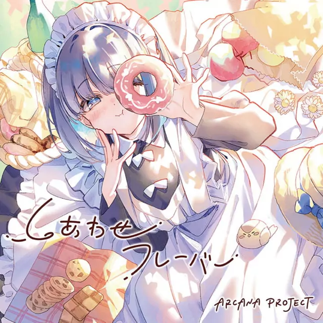 ARCANA PROJECT - Shiawase Flavor [Ending Maid-san wa Taberu dake].mp3