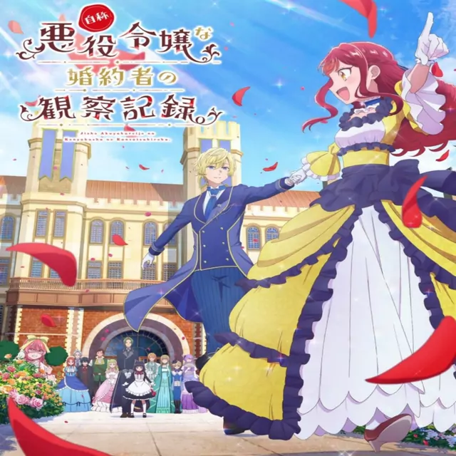 RLOEVO - Magic [Ending Jishou Akuyaku Reijou na Konyakusha no Kansatsu Kiroku.].mp3