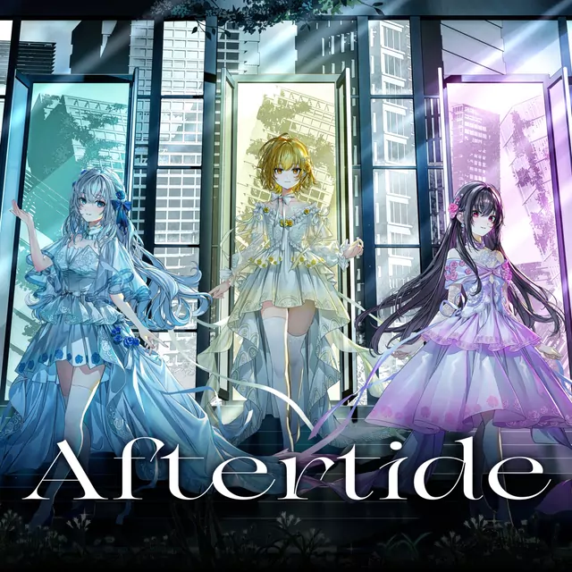 La prière - Aftertide.mp3