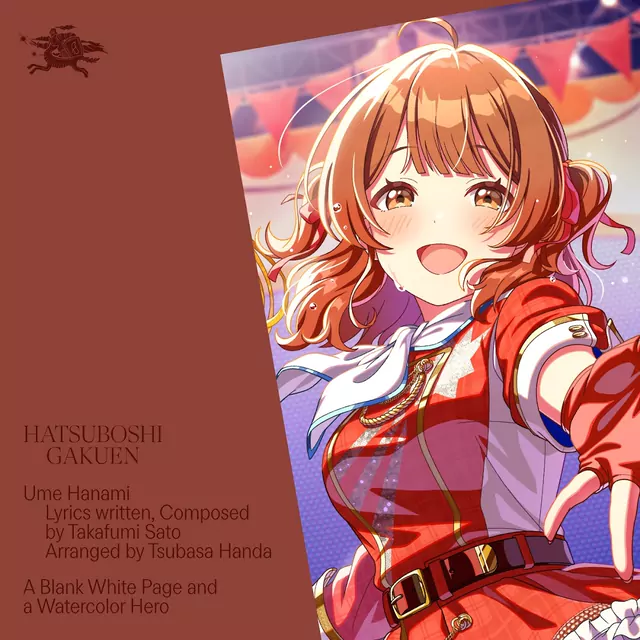 Ume Hanami (CV: Ayane Matsuda) - A Blank White Page and a Watercolor Hero [Theme Song Gakuen IDOLM@STER].mp3