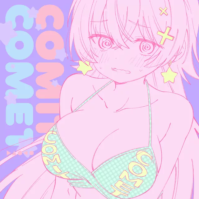 Daoko - COMIT COMET [Opening Yowayowa Sensei].mp3