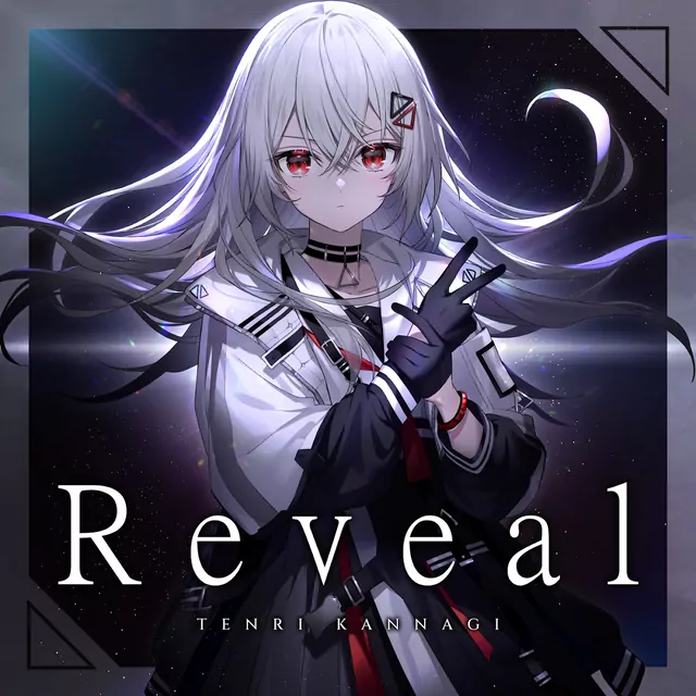 Tenri Kannagi - Reveal.mp3