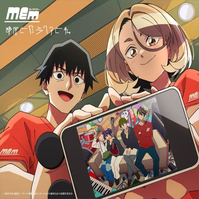 MEminor - Heya to Garakuta to Watashi [Ending Ponkotsu Fuuki Iin to Skirt-take ga Futekisetsu na JK no Hanashi].mp3