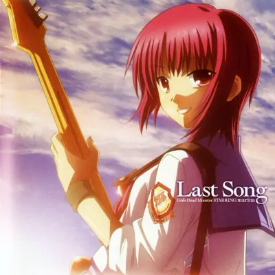 Girls Dead Monster - Last Song [Insert Song Angel Beats!].mp3