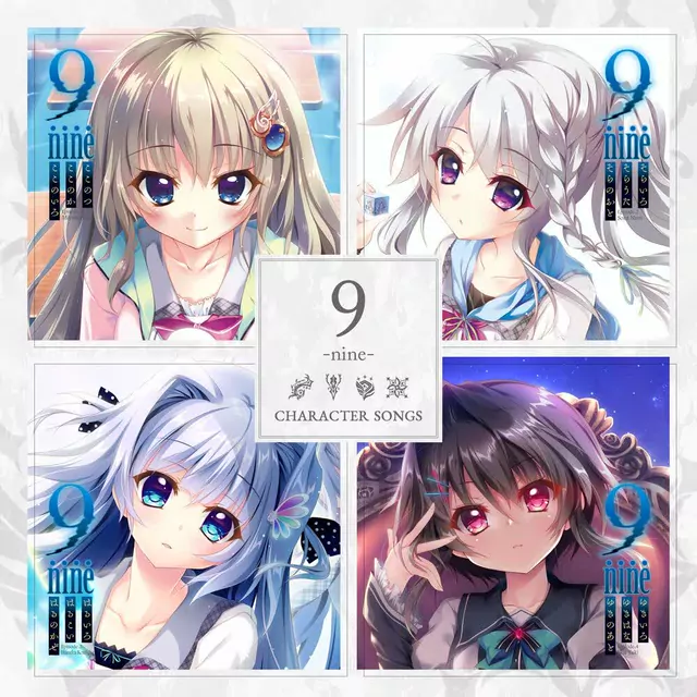 Haruka Kousaka (CV: Shirona Nagisa) - floating Heart [Character Song 9-nine-].mp3