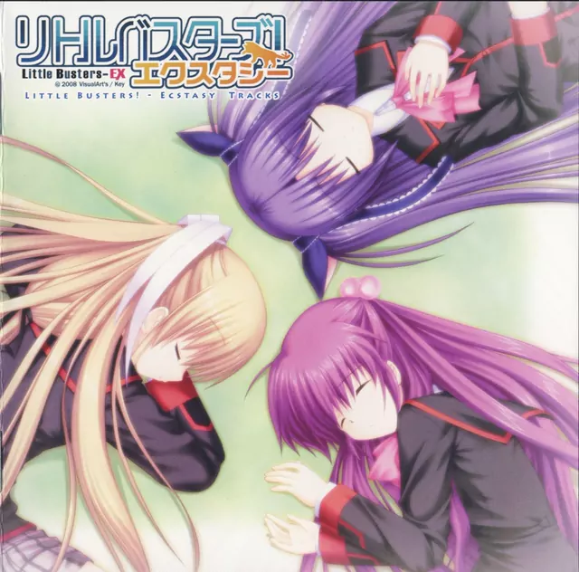 Lia - Saya's Song [Special ending theme for Little Busters! Ecstasy (Saya Tokido route)].mp3