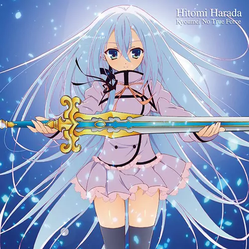 Hitomi Harada - Kyoumei no True Force [Opening Seireitsukai no Blade Dance].mp3