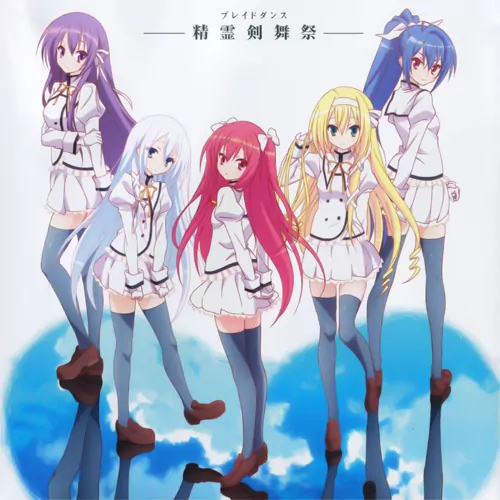 Ni-Sokkususu - Blade Dance [Ending Seireitsukai no Blade Dance].mp3