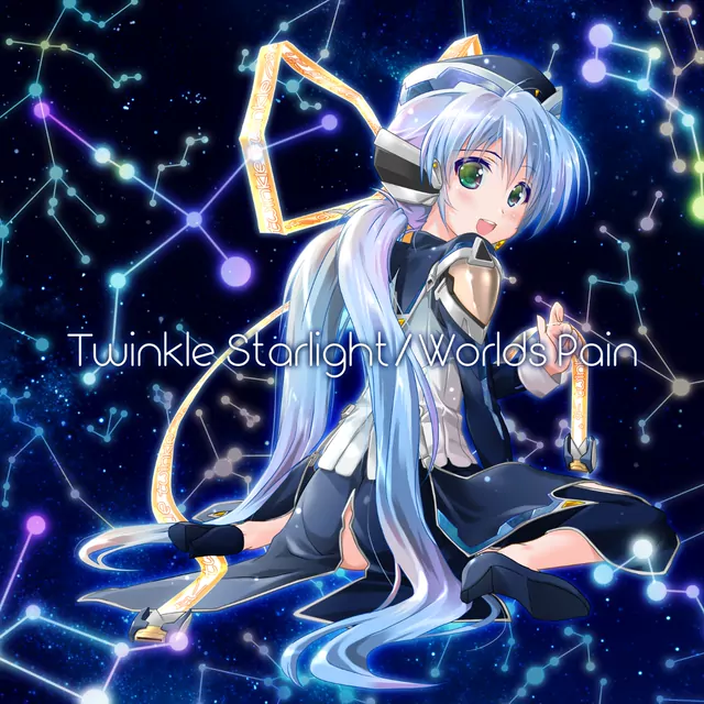 Sayaka Sasaki - Twinkle Starlight [Ending Planetarian: Chiisana Hoshi no Yume].mp3