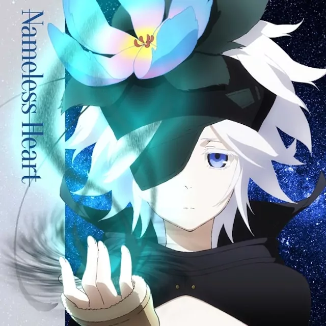 Fremy Speeddraw (CV: Aoi Yuki) - Nameless Heart [Ending 3 Rokka no Yuusha].mp3