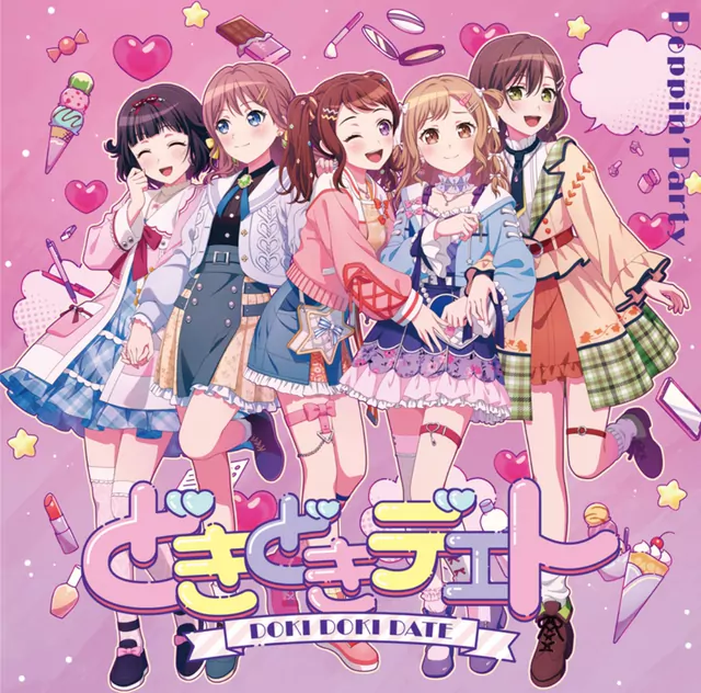 Poppin'Party - Doki Doki Date [Theme Song BanG Dream!].mp3