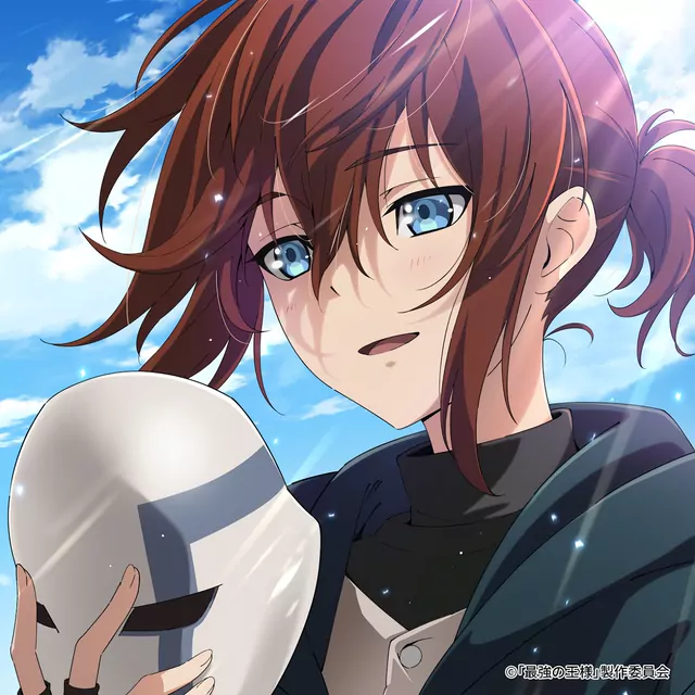 SIX LOUNGE - Sayonara ja Nai Hou ga Ii [Opening Saikyou no Ousama, Nidome no Jinsei wa Nani wo Suru? 2nd Season].mp3