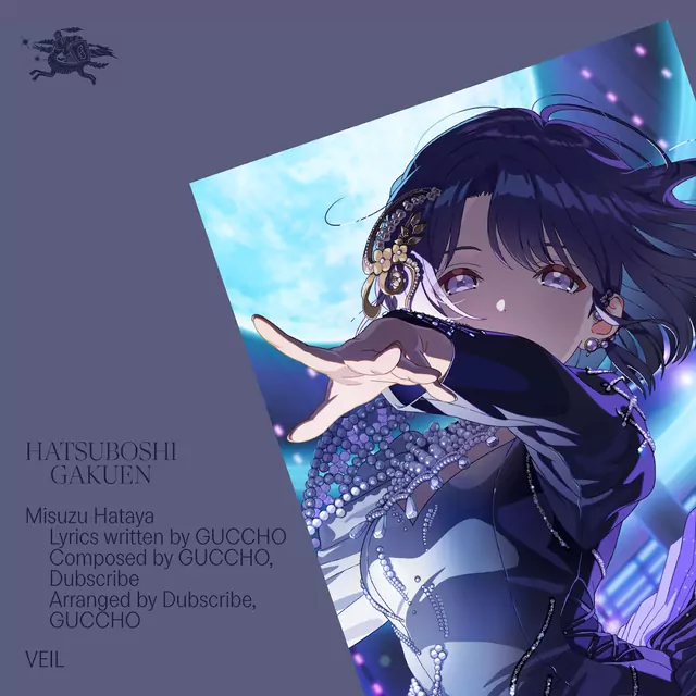 Misuzu Hataya (CV: Non Harusaki) - VEIL [Theme Song Gakuen IDOLM@STER].mp3