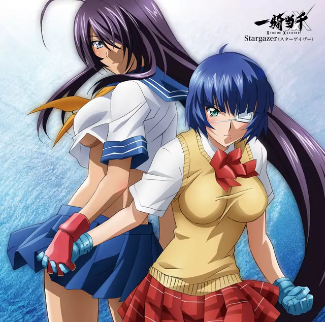 Yuka Masuda - Stargazer [Opening Ikki Tousen: Xtreme Xecutor].mp3